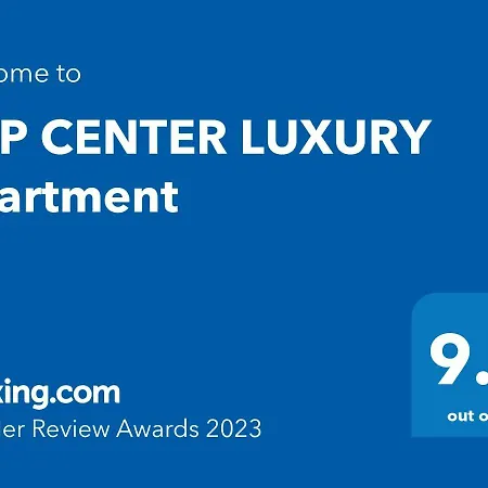 Center Luxury Апартамент *