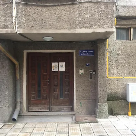 Center Luxury Апартаменты Габрово